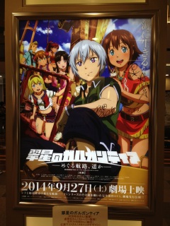 �K���K���e�B�A