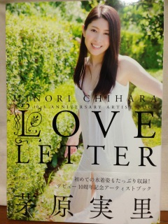 �Ƃ��Ă����I