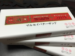 �A�s�^�Ŕ����Ă��I