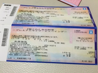 �������Ă���