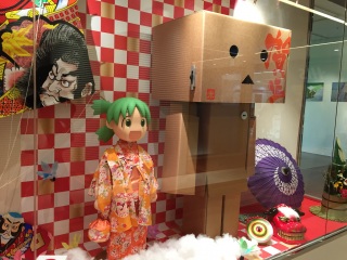 �_���{�[�W