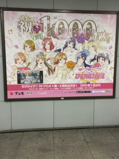 �Ȃ��Hatch��