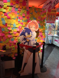 �z�����ɂ�[