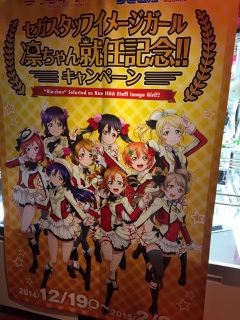 �z�����܂����񂶂��[�I