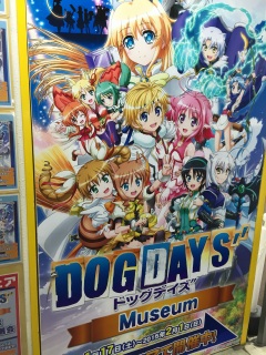 �ȂȂ����ߑ��W LIVE FLIGHT