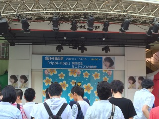 �����Ȃ�I