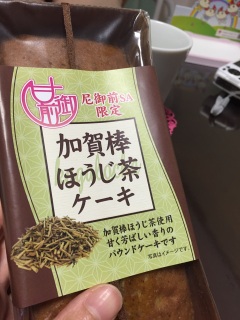 ���₩�����[