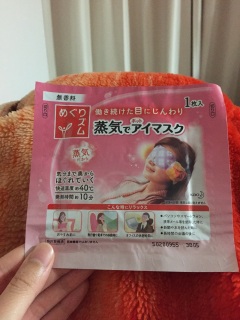 �����Ă݂邩�I