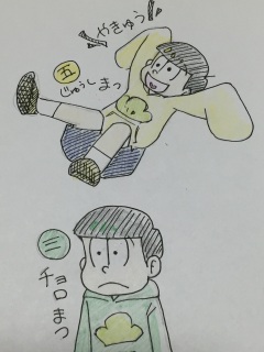 �\�l���ƃ`������