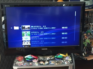 ���܂񂪂܁c��