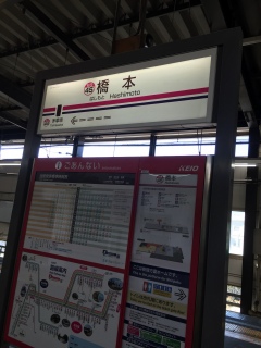 �ɂ�[�����