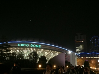 ���肪�Ƃ�