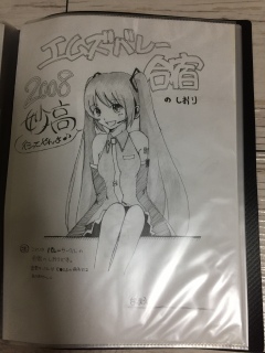 �ׂقǂ��ŏo�Ă����i�P�j