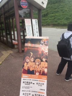 ���N���I