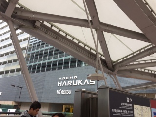 ���ׂ̃n���J�X