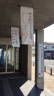 ��闷��������