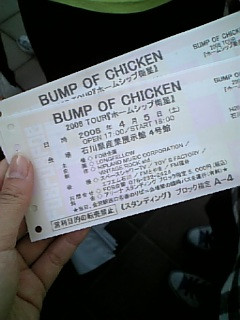 �Ȃт������e