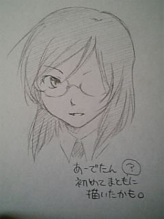 ���[�ł���