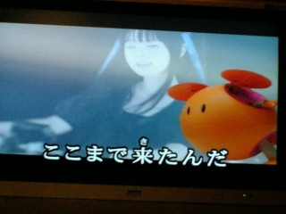 ���ɂ�����Ղ��Ǝv������