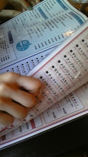 �T���h���A