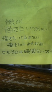 �ނ���[��