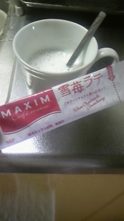 ���������܁[