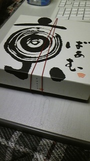 �킭�킭�Ă��Ă�