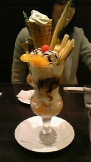 �ۂނ̂��p�t�F